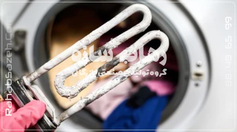 نشانههای سختی آب